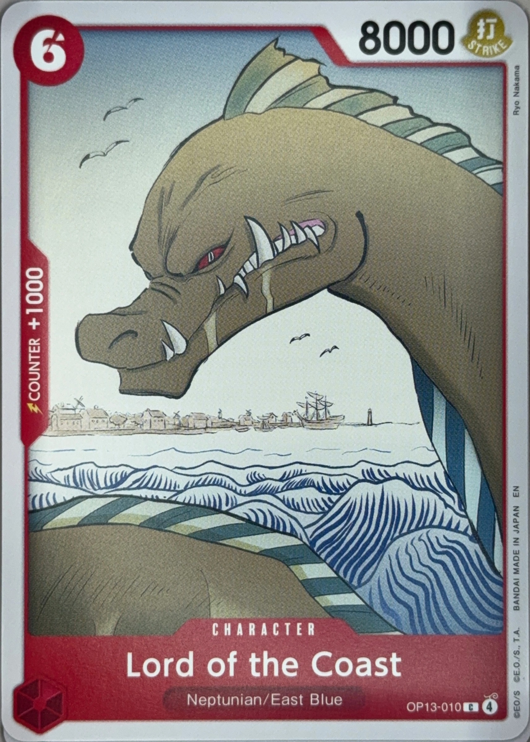 Lord of the Coast, Standard, front