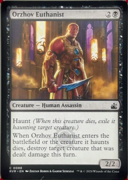front of card