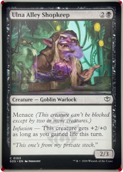 front of card