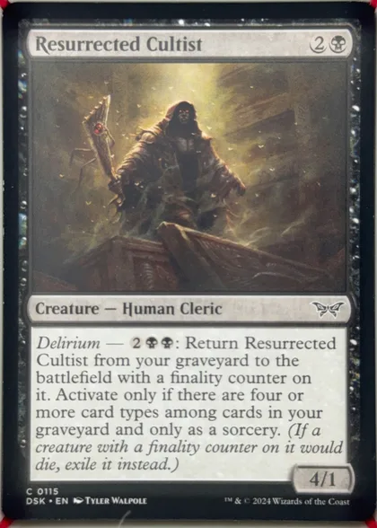 front of card