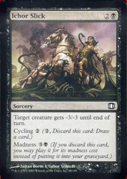 front of card