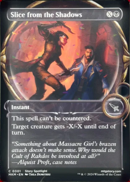front of card