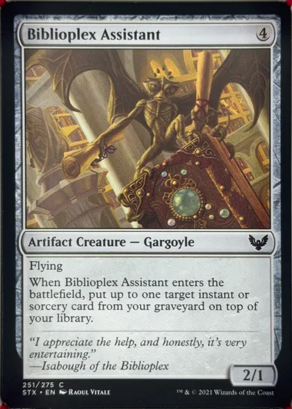 front of card