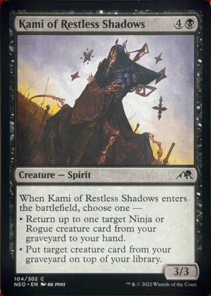 front of card