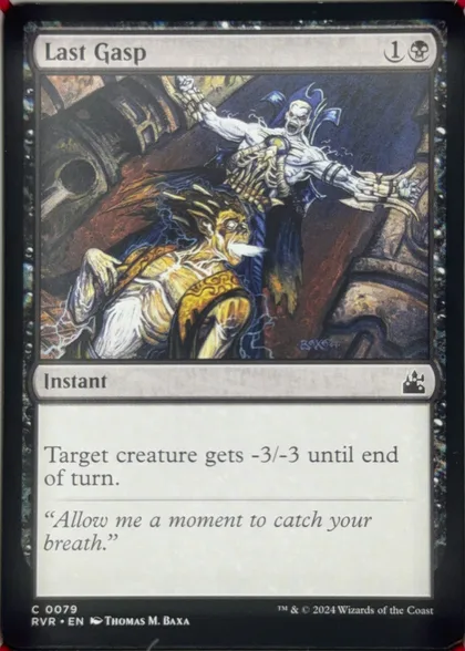 front of card
