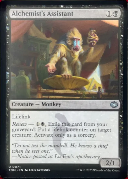 front of card
