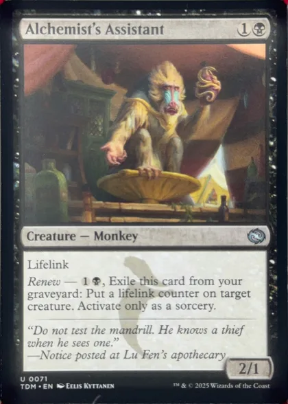 front of card