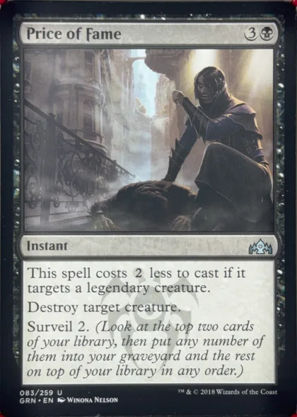 front of card