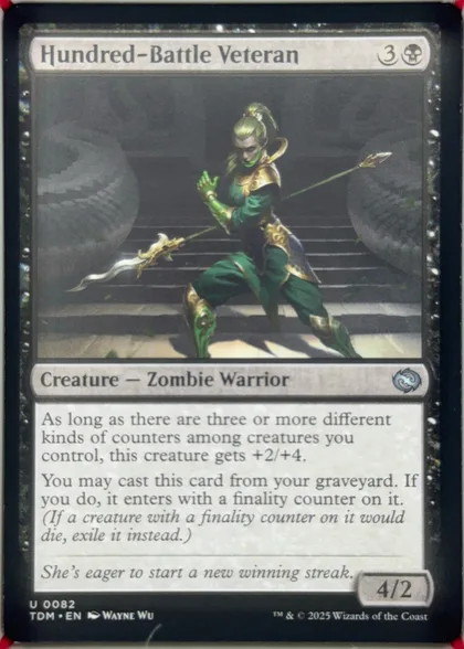 front of card