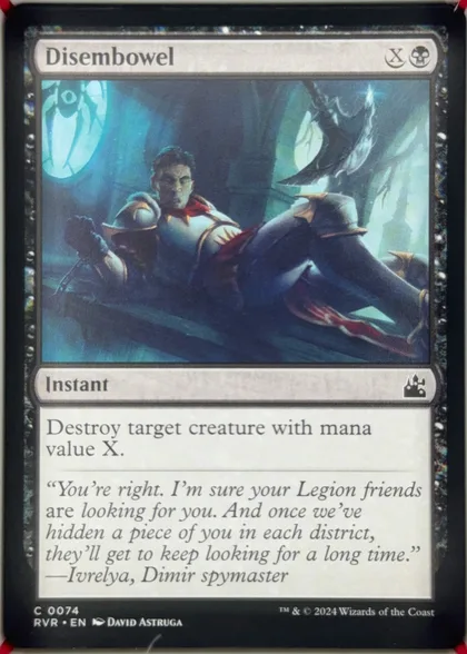 front of card