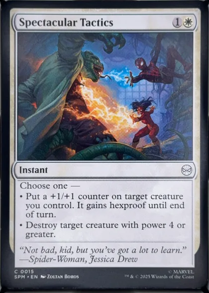 front of card