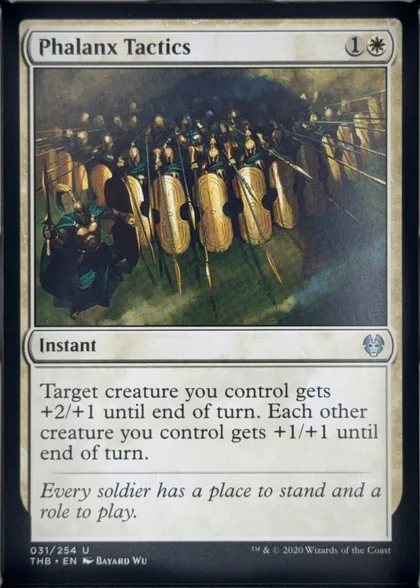 front of card