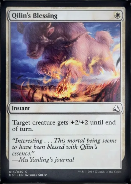 front of card