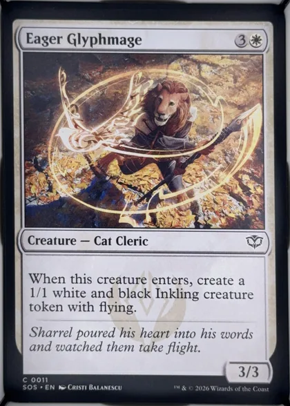 front of card