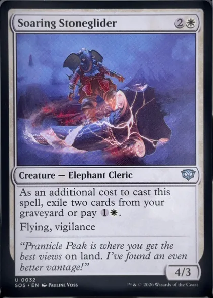 front of card