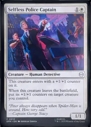 Selfless Police Captain front