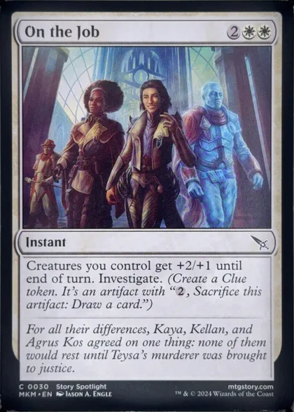front of card