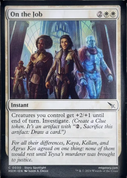 front of card