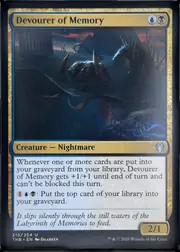 Devourer of Memory front