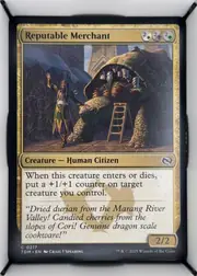 Reputable Merchant front