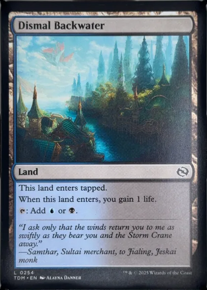 front of card