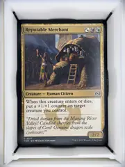 Reputable Merchant front
