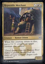 Reputable Merchant front