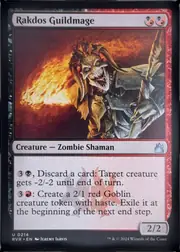 Rakdos Guildmage front
