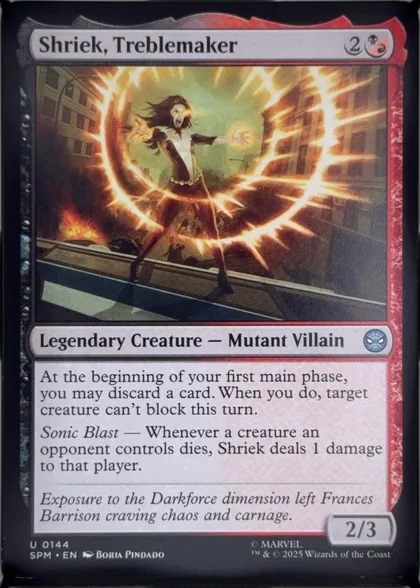 front of card