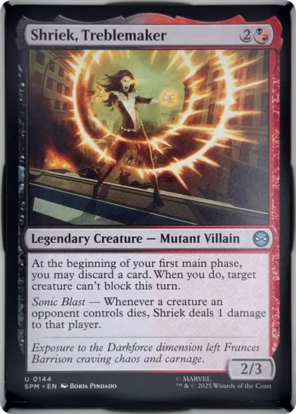 front of card
