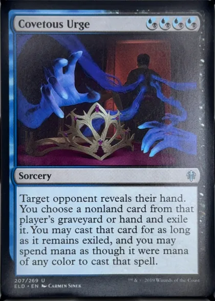 front of card