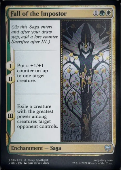 front of card