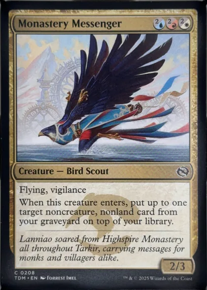 front of card