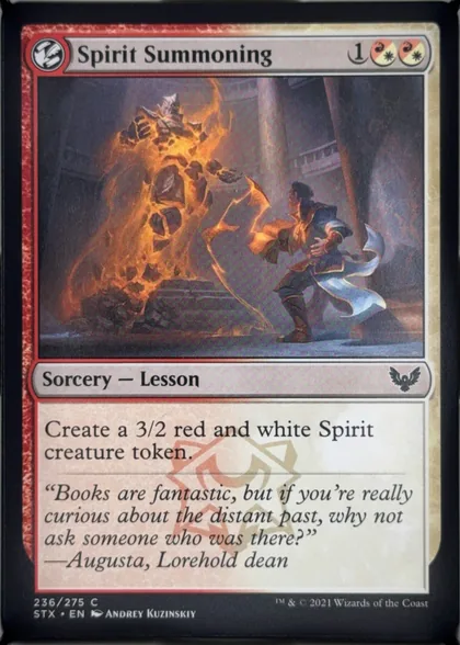 front of card