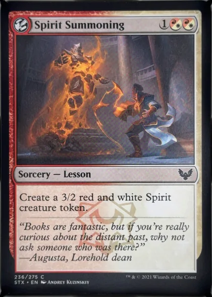 front of card
