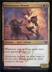 Stonebound Mentor front
