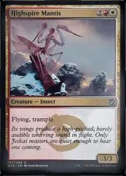 Highspire Mantis front