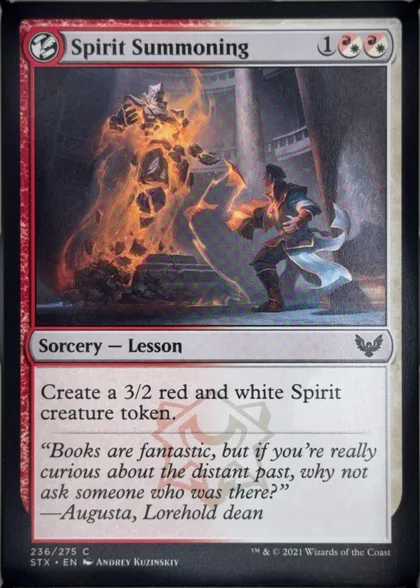 front of card