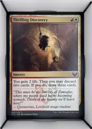Thrilling Discovery front