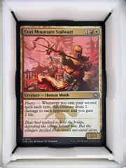 Cori Mountain Stalwart front