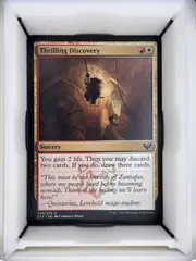 Thrilling Discovery front
