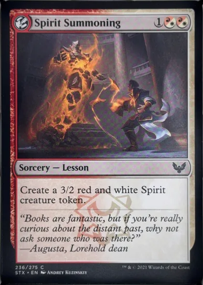 front of card