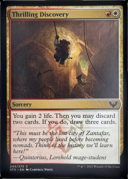 front of card
