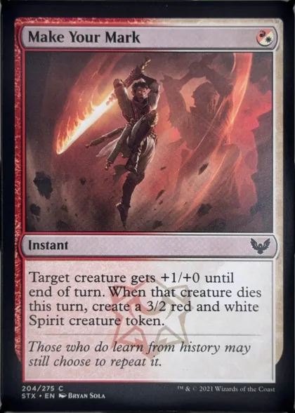 front of card