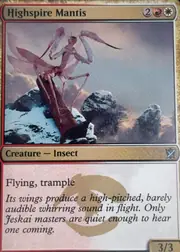 Highspire Mantis front