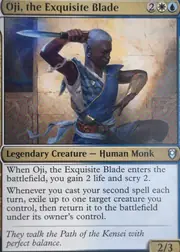Oji, the Exquisite Blade front