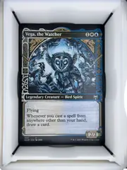 Vega, the Watcher front