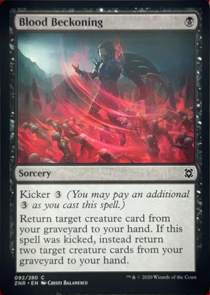 front of card