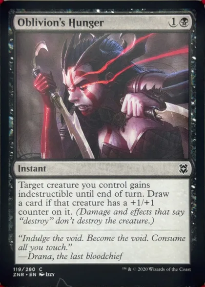 front of card