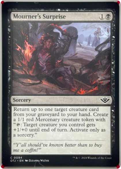 front of card